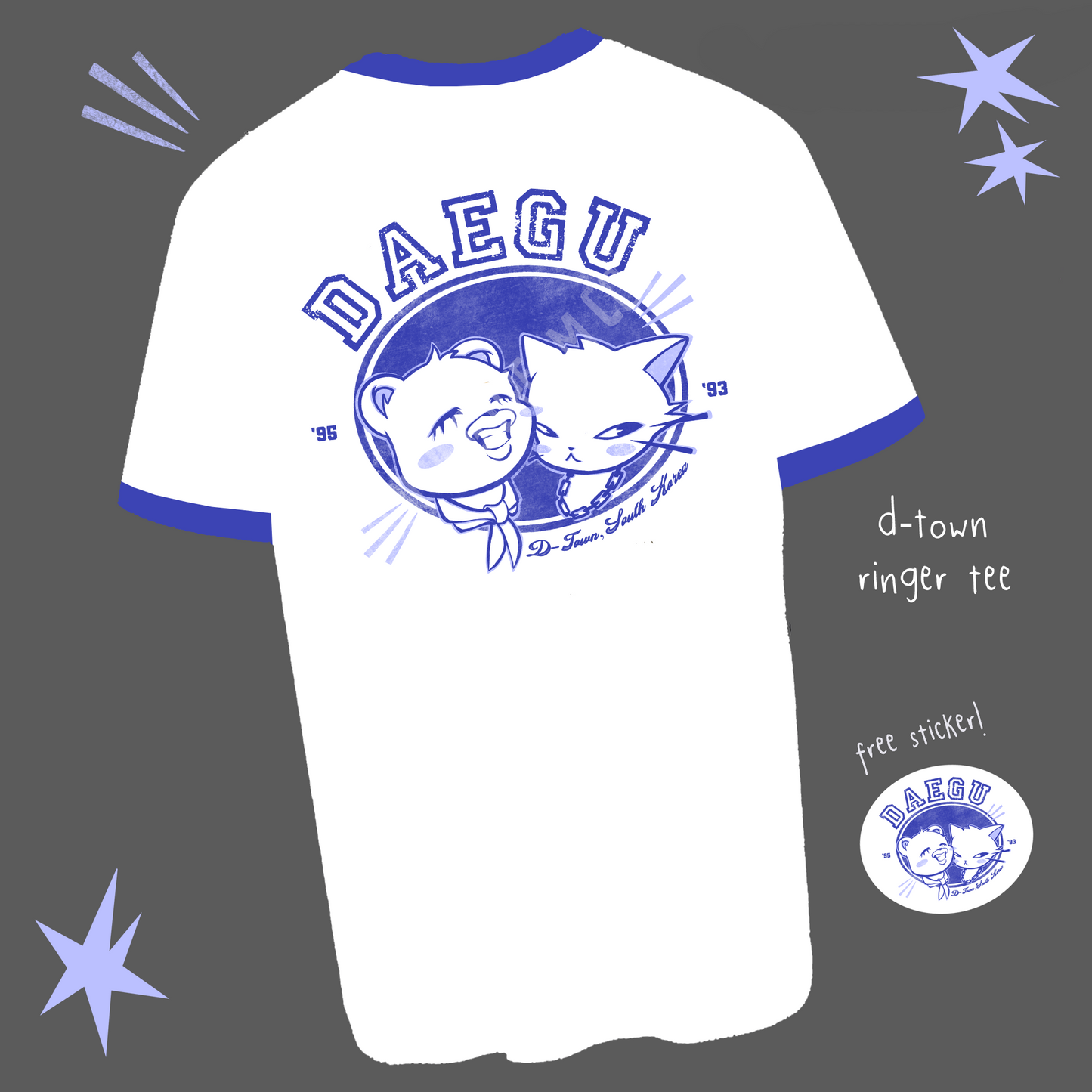 D-Town Ringer T-Shirt
