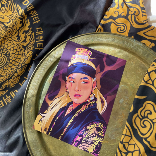 'Agust D' Prints