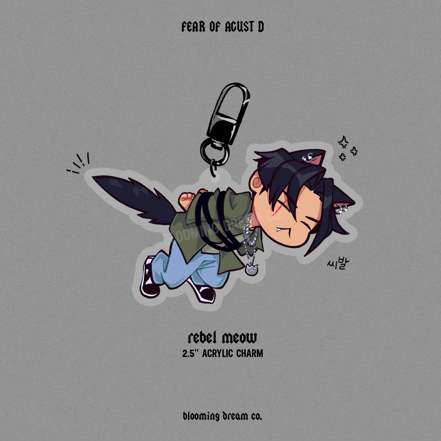 Rebel Meow Keychain