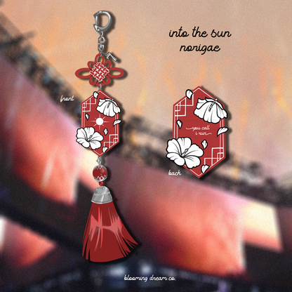 Into The Sun Norigae Keychain (PRE-ORDER)